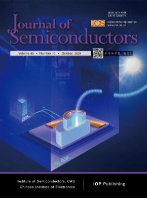 Journal of Semiconductors